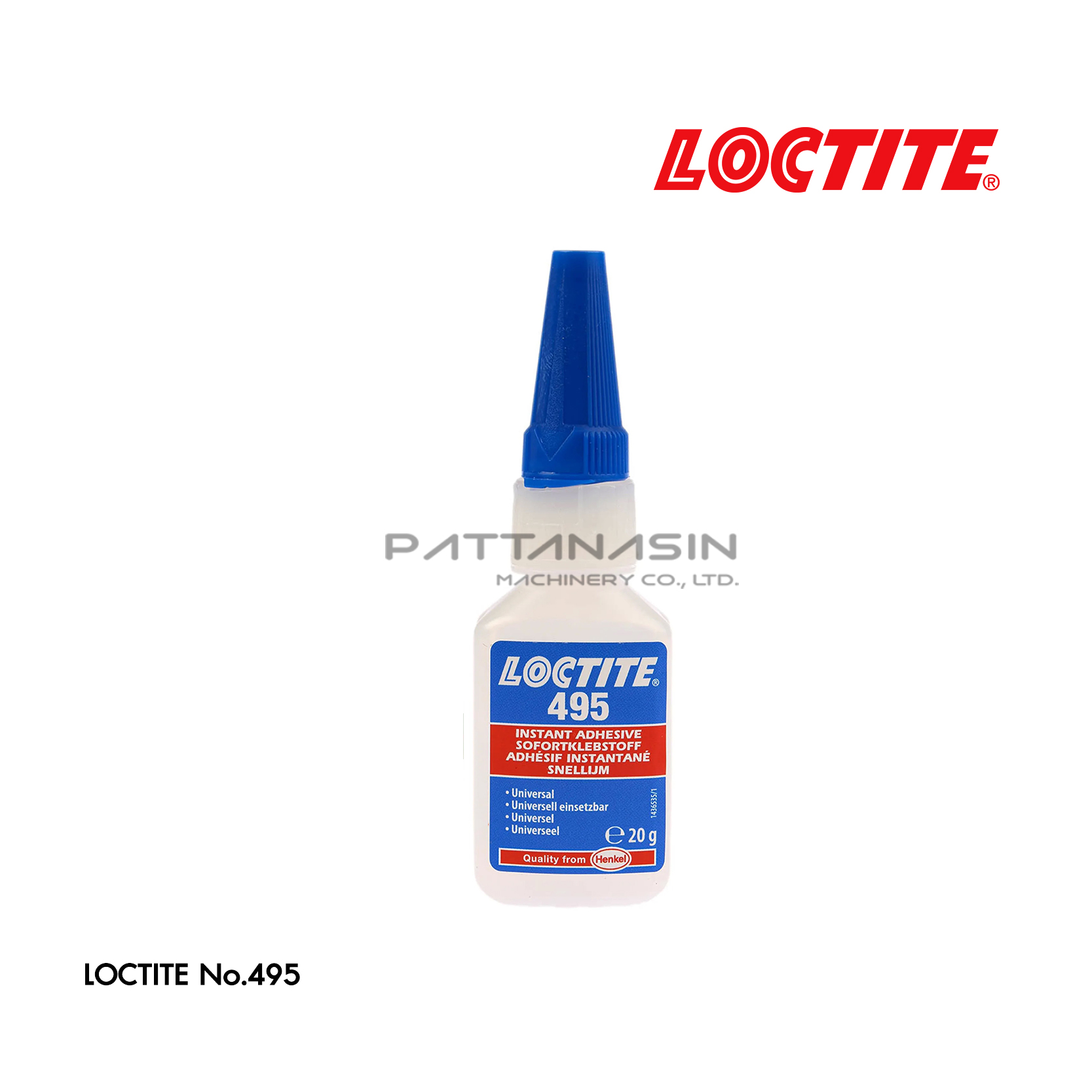 LOCTITE กาวอเนกประสงค์ เบอร์ 495 ขนาด 20 กรัม